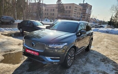 Volvo XC90 II рестайлинг, 2021 год, 6 000 000 рублей, 1 фотография