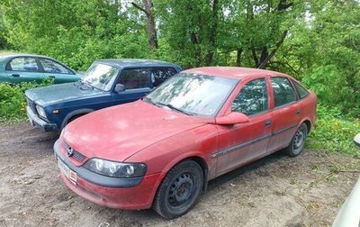 Opel Vectra B рестайлинг, 1997 год, 175 000 рублей, 1 фотография