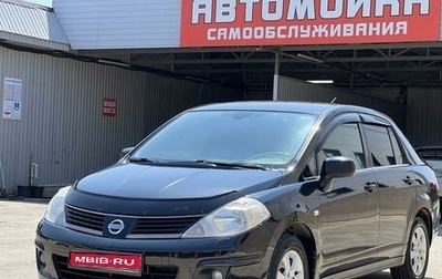 Nissan Tiida, 2007 год, 640 000 рублей, 1 фотография