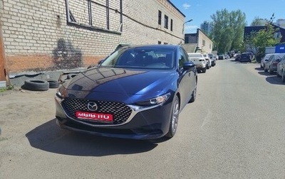 Mazda 3, 2020 год, 2 680 000 рублей, 1 фотография