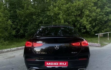 Mercedes-Benz GLE Coupe, 2020 год, 9 385 000 рублей, 10 фотография