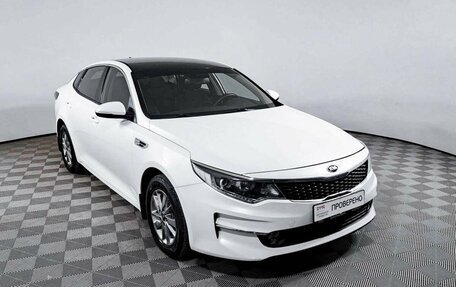 KIA Optima IV, 2017 год, 2 007 000 рублей, 3 фотография