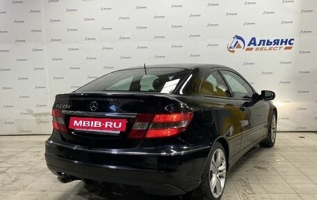 Mercedes-Benz CLC-Класс, 2008 год, 945 000 рублей, 3 фотография