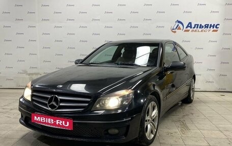 Mercedes-Benz CLC-Класс, 2008 год, 945 000 рублей, 7 фотография