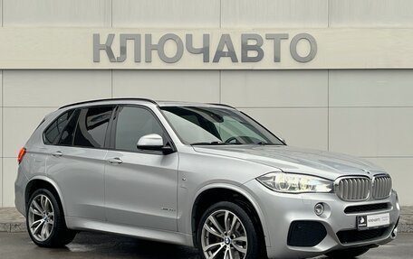 BMW X5, 2018 год, 5 499 000 рублей, 4 фотография