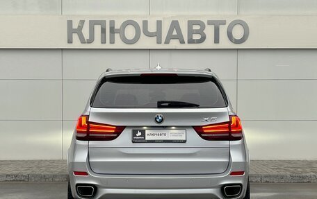 BMW X5, 2018 год, 5 499 000 рублей, 6 фотография