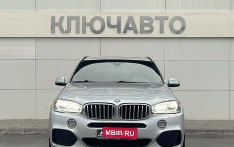 BMW X5, 2018 год, 5 499 000 рублей, 2 фотография