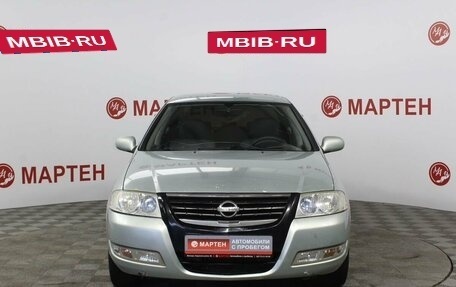 Nissan Almera Classic, 2007 год, 455 000 рублей, 3 фотография