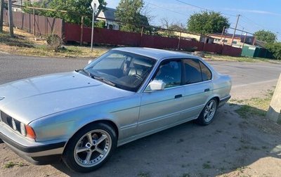 BMW 5 серия, 1992 год, 600 000 рублей, 1 фотография