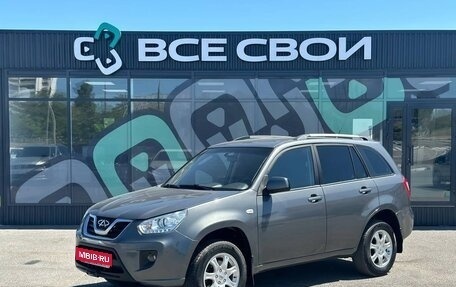 Chery Tiggo (T11), 2015 год, 857 000 рублей, 1 фотография