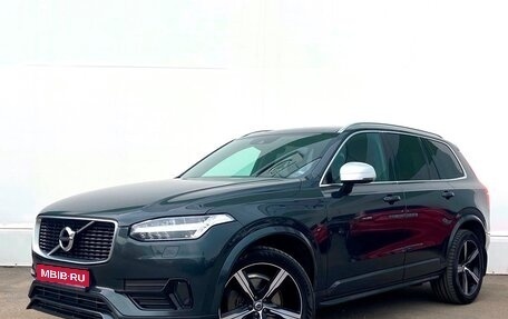 Volvo XC90 II рестайлинг, 2019 год, 4 487 900 рублей, 1 фотография