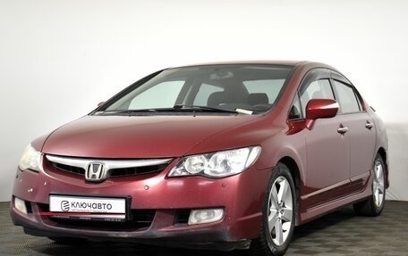 Honda Civic VIII, 2008 год, 710 000 рублей, 1 фотография