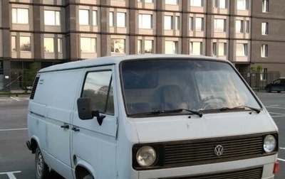 Volkswagen Transporter T3, 1986 год, 280 000 рублей, 1 фотография