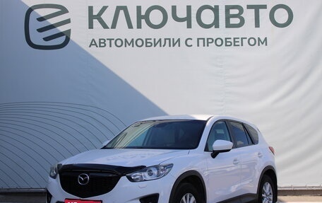 Mazda CX-5 II, 2013 год, 1 599 000 рублей, 1 фотография