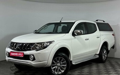 Mitsubishi L200 IV рестайлинг, 2017 год, 3 048 000 рублей, 1 фотография