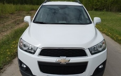 Chevrolet Captiva I, 2015 год, 1 550 000 рублей, 1 фотография