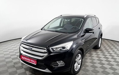 Ford Kuga III, 2018 год, 2 073 000 рублей, 1 фотография