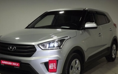 Hyundai Creta I рестайлинг, 2019 год, 1 849 000 рублей, 1 фотография