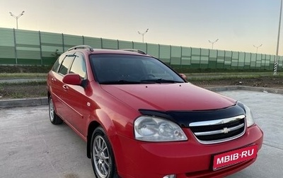 Chevrolet Lacetti, 2005 год, 395 000 рублей, 1 фотография