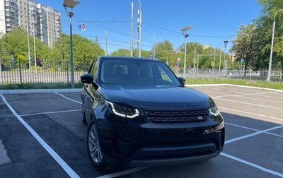 Land Rover Discovery IV, 2019 год, 4 700 000 рублей, 1 фотография
