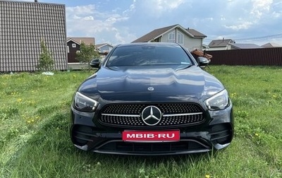 Mercedes-Benz E-Класс, 2021 год, 7 000 000 рублей, 1 фотография