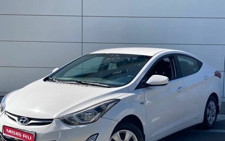 Hyundai Elantra V, 2015 год, 1 365 000 рублей, 1 фотография