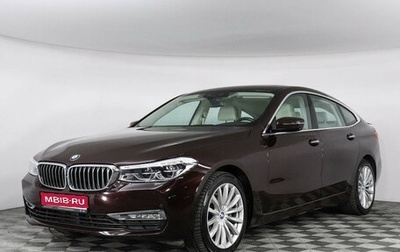 BMW 6 серия, 2018 год, 4 449 000 рублей, 1 фотография