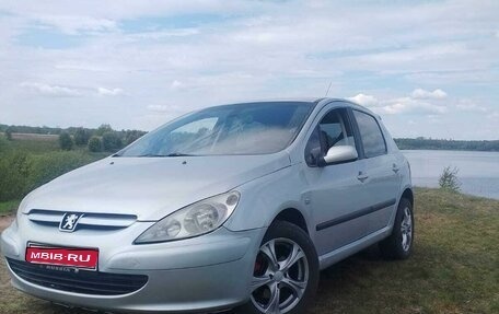 Peugeot 307 I, 2002 год, 280 000 рублей, 1 фотография