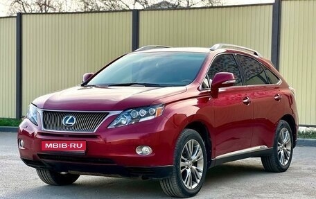 Lexus RX III, 2010 год, 1 900 000 рублей, 1 фотография