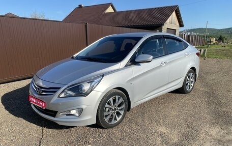 Hyundai Solaris II рестайлинг, 2014 год, 1 200 000 рублей, 1 фотография