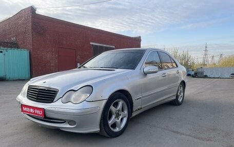 Mercedes-Benz C-Класс, 2001 год, 440 000 рублей, 1 фотография