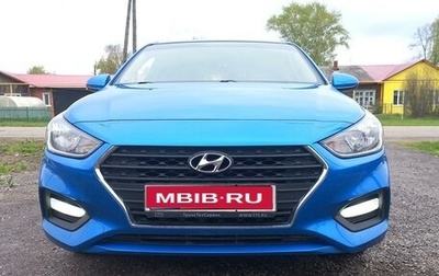 Hyundai Solaris II рестайлинг, 2017 год, 1 400 000 рублей, 1 фотография