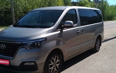 Hyundai H-1 II рестайлинг, 2020 год, 3 950 000 рублей, 1 фотография