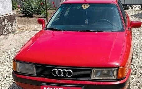 Audi 80, 1987 год, 140 000 рублей, 1 фотография