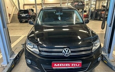 Volkswagen Tiguan I, 2013 год, 1 373 000 рублей, 1 фотография