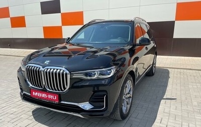 BMW X7, 2020 год, 8 100 000 рублей, 1 фотография