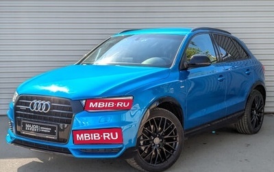 Audi Q3, 2017 год, 2 925 000 рублей, 1 фотография