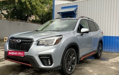 Subaru Forester, 2020 год, 3 160 000 рублей, 1 фотография