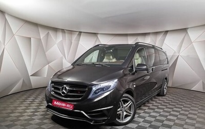 Mercedes-Benz Vito, 2016 год, 2 998 000 рублей, 1 фотография