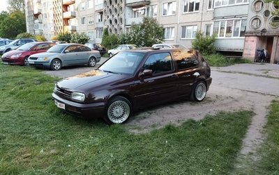 Volkswagen Golf III, 1993 год, 233 000 рублей, 1 фотография