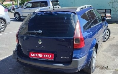 Renault Megane II, 2007 год, 500 000 рублей, 1 фотография