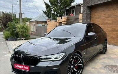BMW 5 серия, 2020 год, 5 600 000 рублей, 1 фотография