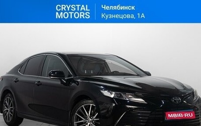 Toyota Camry, 2021 год, 3 919 000 рублей, 1 фотография