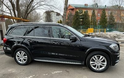 Mercedes-Benz GL-Класс, 2014 год, 4 850 000 рублей, 1 фотография