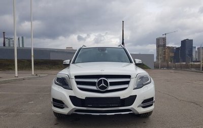 Mercedes-Benz GLK-Класс, 2014 год, 2 499 000 рублей, 1 фотография