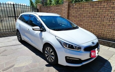 KIA cee'd III, 2018 год, 1 370 000 рублей, 1 фотография