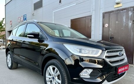 Ford Kuga III, 2017 год, 2 149 000 рублей, 1 фотография