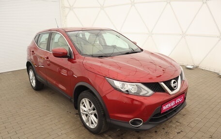 Nissan Qashqai, 2016 год, 1 533 000 рублей, 1 фотография