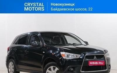 Mitsubishi ASX I рестайлинг, 2011 год, 1 499 000 рублей, 1 фотография