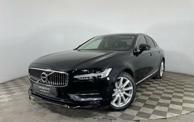 Volvo S90 II рестайлинг, 2017 год, 2 990 000 рублей, 1 фотография